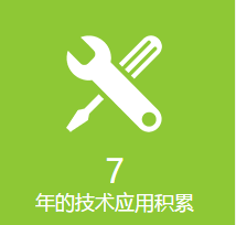 竄貨管理公司應(yīng)該怎么選擇？