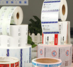 向防偽標(biāo)簽廠定制防偽標(biāo)簽的注意事項有哪些
