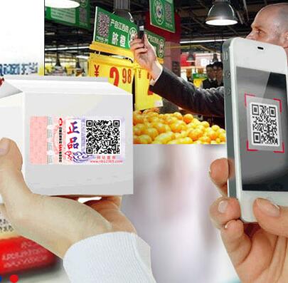 激光防偽標簽有什么應用？能帶來什么好處？