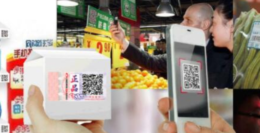 竄貨管理系統(tǒng)能夠帶來哪些好處？