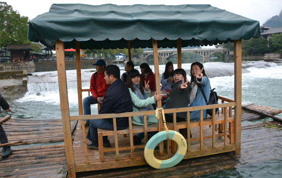 �����������Ƽ���˾11�¹����˷֮��