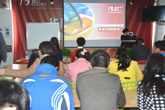 旗下公司——博瑞思負責人進行2014年工作總結(jié)與2015年工作計劃