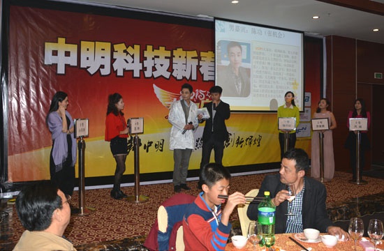 博瑞思劇組自編自導(dǎo)的小品《非誠勿擾》